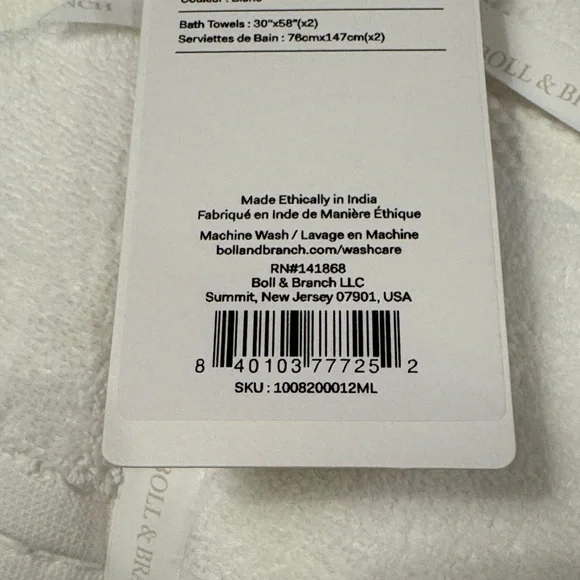 Boll & Branch Classic White Bath Towels Set of 2 - Picture 6 of 6